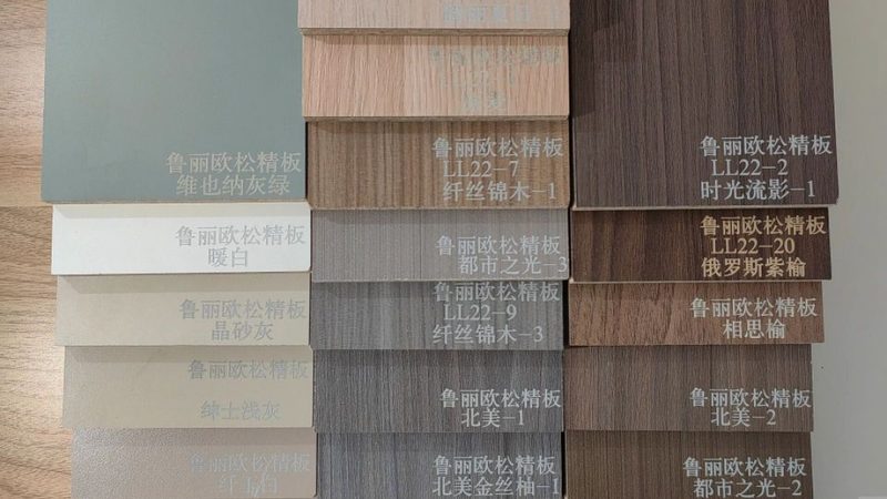 榻榻米定制板材防潮，这些方法你了解吗？**